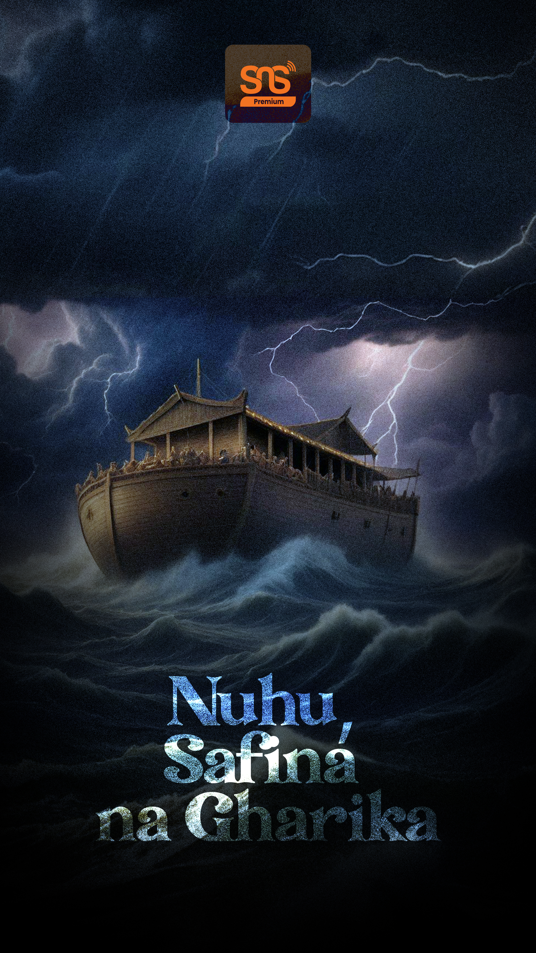 NUHU : Safina & Gharika